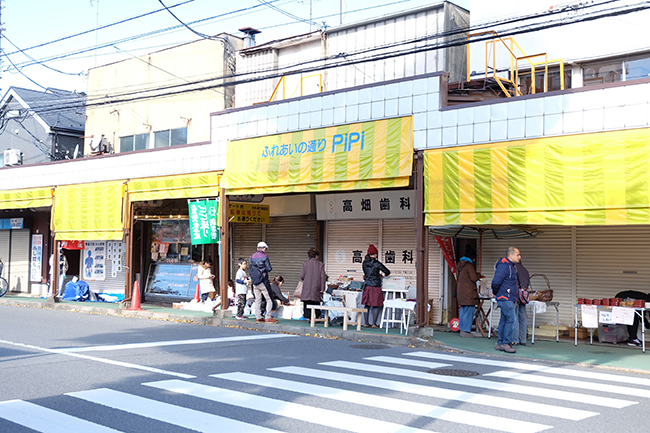 ひばりヶ丘ピピ通りサンデーマーケット