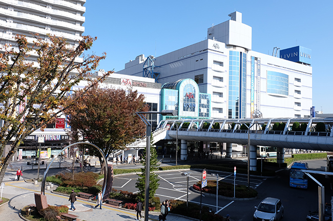 田無